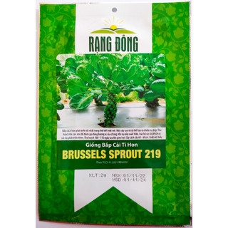 Hạt giống Bắp cải tí hon Rạng Đông Brussels Sprout 219
