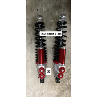 Phuộc nhún sau xe điện/ xe đạp điện 31cm, 27cm xmen, 133 và các dòng xe