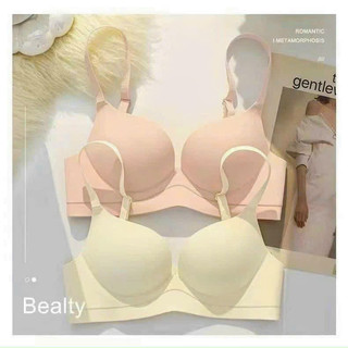 ÁO NGỰC ĐÚC SU NON MÚT 3P - 281