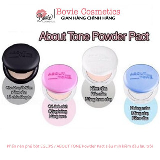 Phấn phủ About Tone Eglips Blur Powder Pact 9g Tone 13-21-23 (đen)