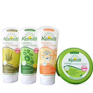 kem dưỡng da tay và móng Kamill [HÀNG CHUẨN ĐỨC]