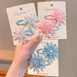 Set 2 kẹp mái bông tuyết xinh xắn - kẹp tóc elsa cho bé gái - Kẹp tóc dễ thương Selenshop