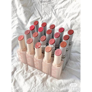 Son thỏi siêu lì Romand New Zero Matte Lipstick