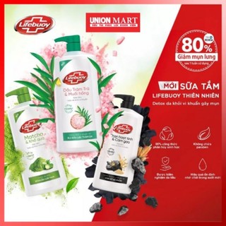  Lifebuoy Sữa Tắm Trà Xanh Khổ Qua Tràm Trà Muối Hồng 800g 