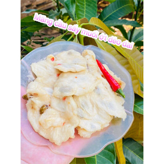 Hủ 500g mãng cầu sấy muối ớt nguyên chất không pha bột, dẻo ngọt tự nhiên có cay nhẹ ạ
