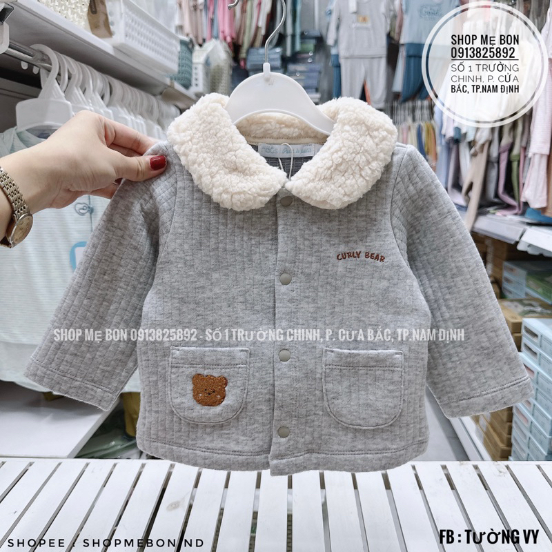 Áo khoác Nous cho bé trai bé gái