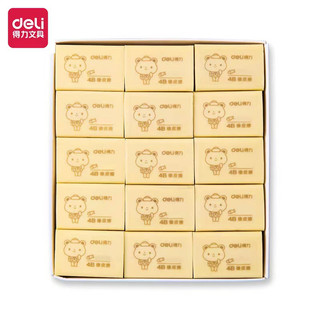 Gôm tẩy bút chì 4b deli - 71100 - hoạ tiết gấu dễ thương