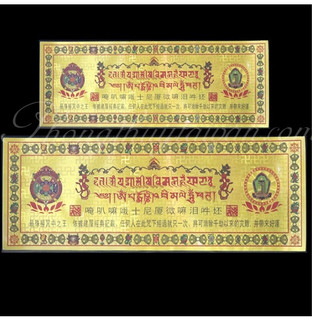 Miếng dán "Qua Sự Trông Thấy"(2 size)