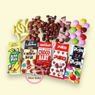 Set 5 hộp kẹo Meiji mini trái cây 63gr - Nhật Bản