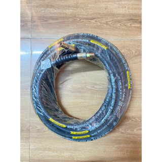 Dây rửa xe cao áp lõi thép - Tặng kèm  khớp  nối nhanh 3/8