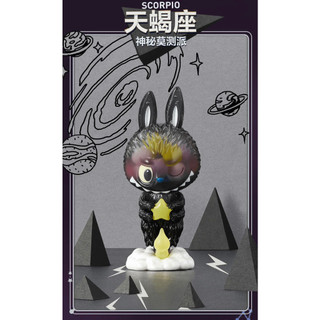 [Blind Box] Labubu Monster Constellation - Pop Mart