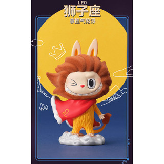 [Blind Box] Labubu Monster Constellation - Pop Mart