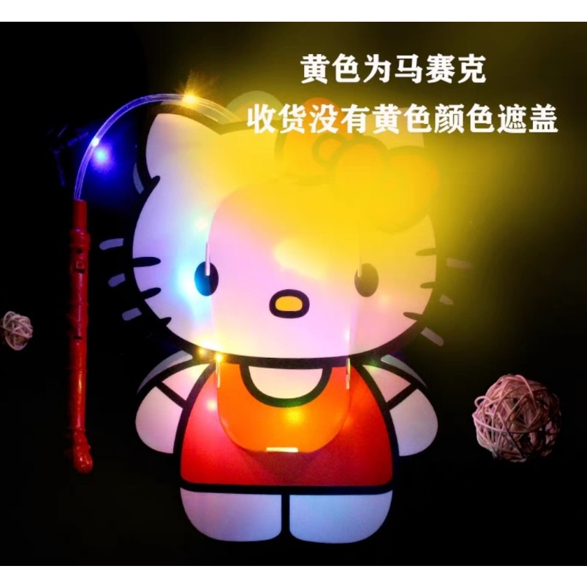 Đèn lồng trung thu Mẫu Mới 2023 có đèn nhiều hình mẫu gấu dâu,xe,công chúa,khủng long