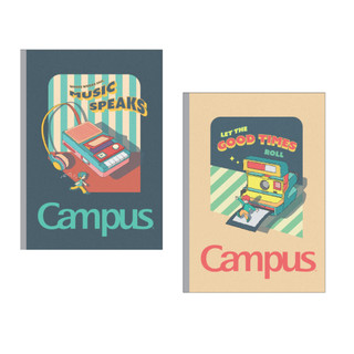 [tặng chì kim 0.5mmư lốc 5 vở campus retro 200 trang dòng kẻ ngang có chấm