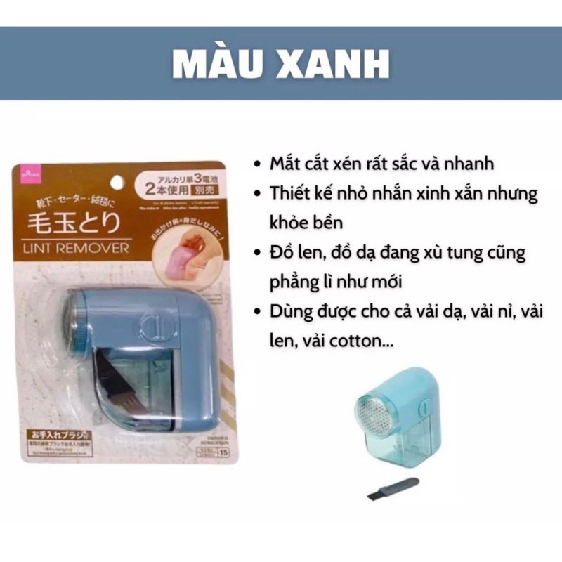 MÁY CẮT LÔNG XÙ PIN TIỂU KÈM CHỔI DAISO NHẬT BẢN