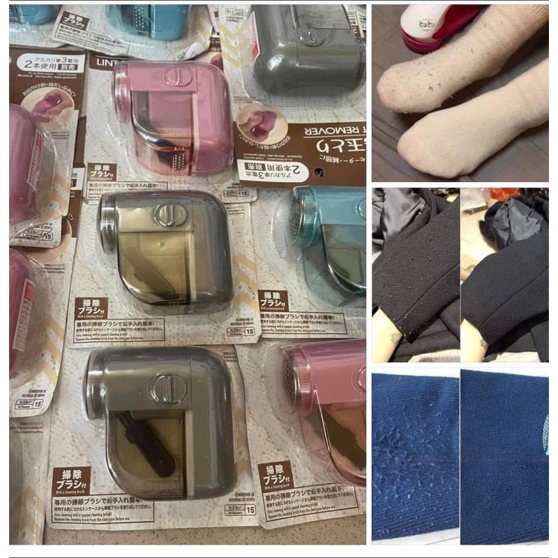 MÁY CẮT LÔNG XÙ PIN TIỂU KÈM CHỔI DAISO NHẬT BẢN