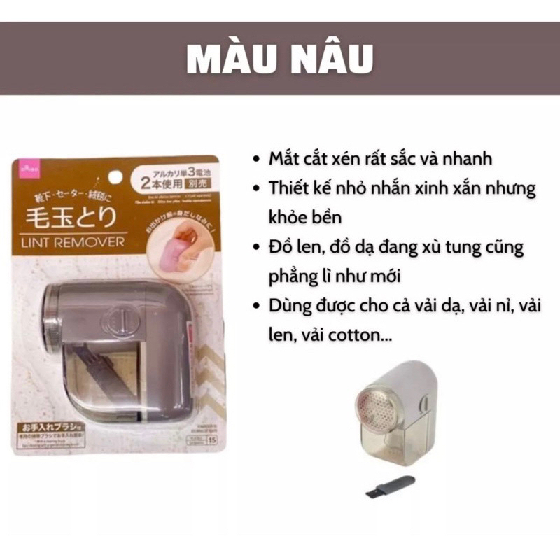 MÁY CẮT LÔNG XÙ PIN TIỂU KÈM CHỔI DAISO NHẬT BẢN