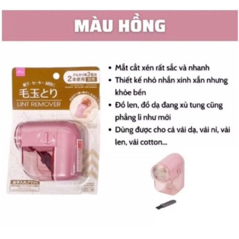 MÁY CẮT LÔNG XÙ PIN TIỂU KÈM CHỔI DAISO NHẬT BẢN