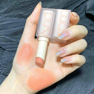 Son thỏi siêu lì Romand New Zero Matte Lipstick