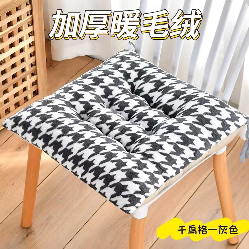 Đệm Lót Ghế Ngồi Xe Hơi / Văn Phòng / Ngồi Thiền Bằng Lông Nhung Mềm Mại Hình Chú Gấu Dễ Thương Xinh Xắn