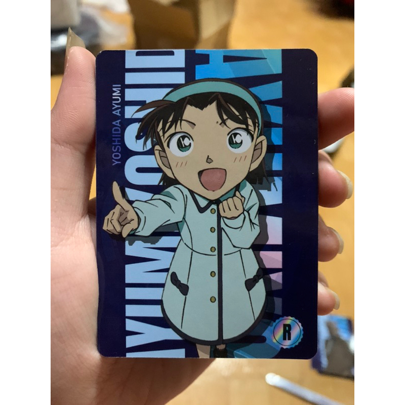 Card R  Conan Movie 26