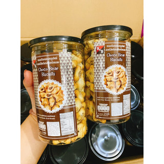 Bánh Gấu Nhân Socola Thái Lan