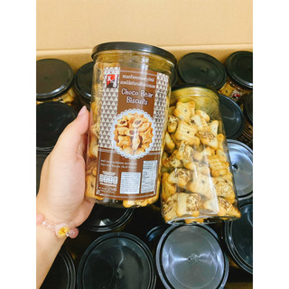 Bánh Gấu Nhân Socola Thái Lan