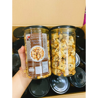 Bánh Gấu Nhân Socola Thái Lan
