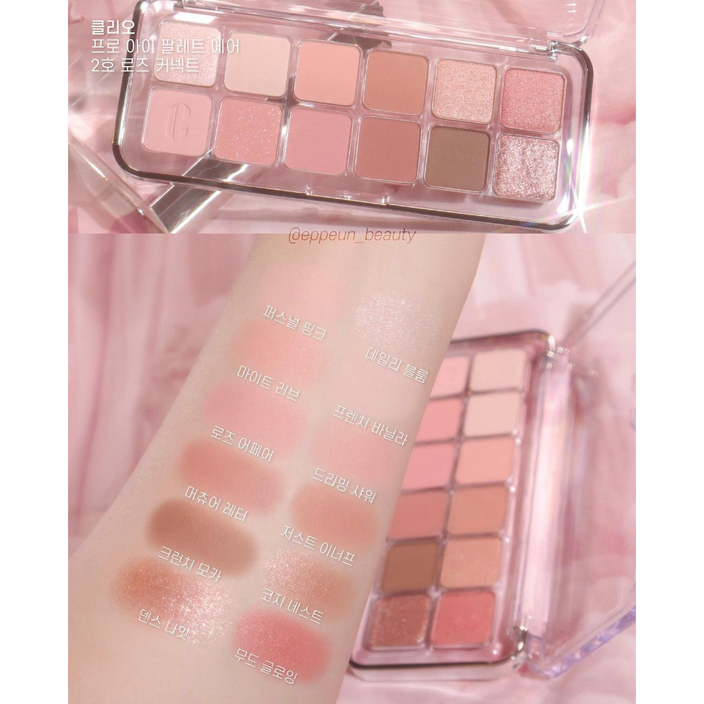 Bảng mắt Clio Pro Eye Palette Air