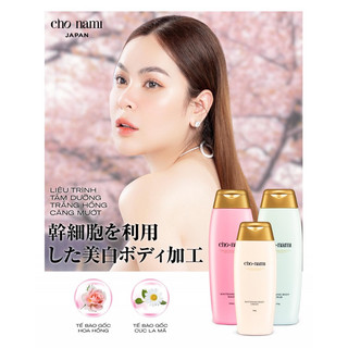 Bộ 3 tắm trắng body Cho Nami