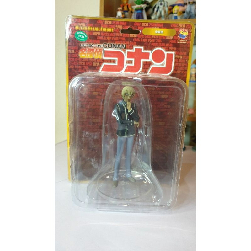 Mô Hình Rei Furuya Phim Detective Conan Full Box - Tooru Amuro - Bourbon