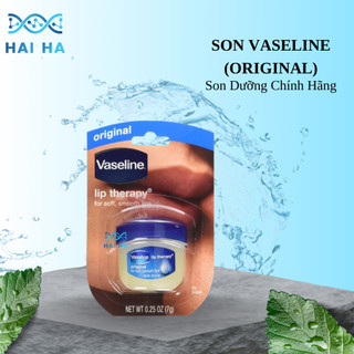 [ QUÀ TẶNG ] Son Vaseline Dưỡng Môi Mini 7g