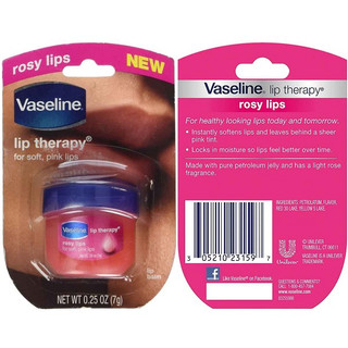 [ QUÀ TẶNG ] Son Vaseline Dưỡng Môi Mini 7g