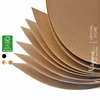 10 Tờ Giấy Kraft A4 MIYUNA Nâu 2 Mặt - 300gsm 370gsm 440gsm giấy cứng dùng cắt khắc CNC Laser hoa văn hoạ tiết Mỹ thuật