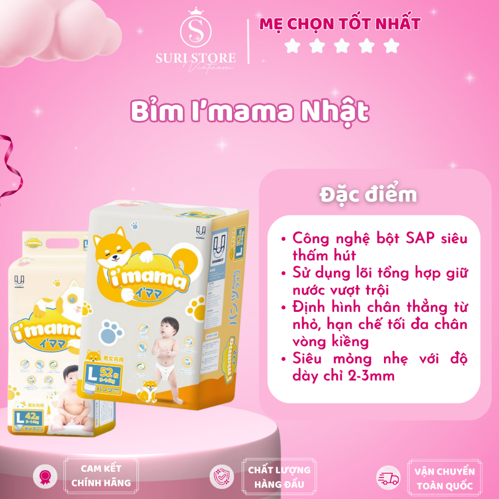 Bỉm I’mama Nhật