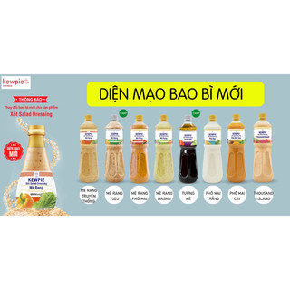[Thay đổi mẫu mã, nhãn sản phẩm] Nước xốt Kewpie các loại 1 lít ăn cùng rong nho, salad, healthy, eatclean