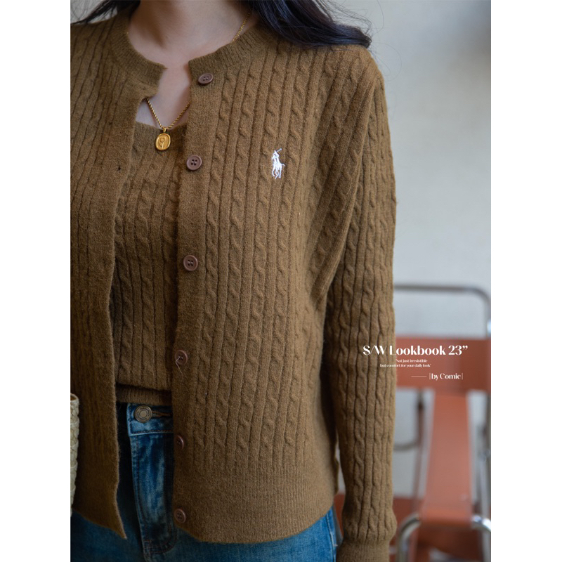 Set cadigan + áo dây COMIC