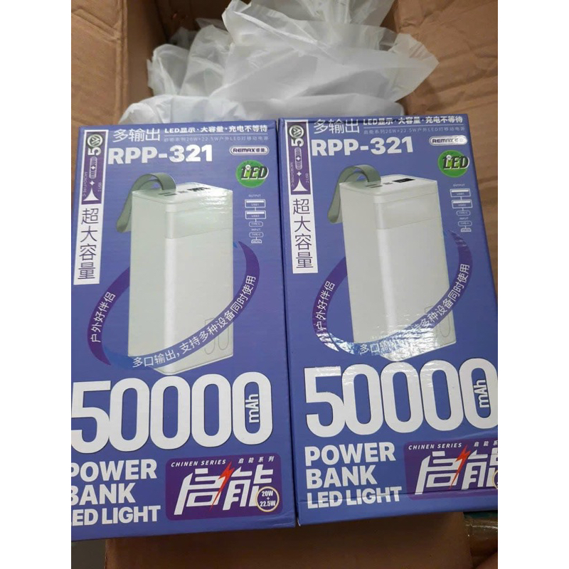 DỰ PHÒNG REMAX RPP 321 50.000MAH BẢO HÀNH 1 ĐỔI 1 TẶNG KÈM CÁP 3 ĐẦU
