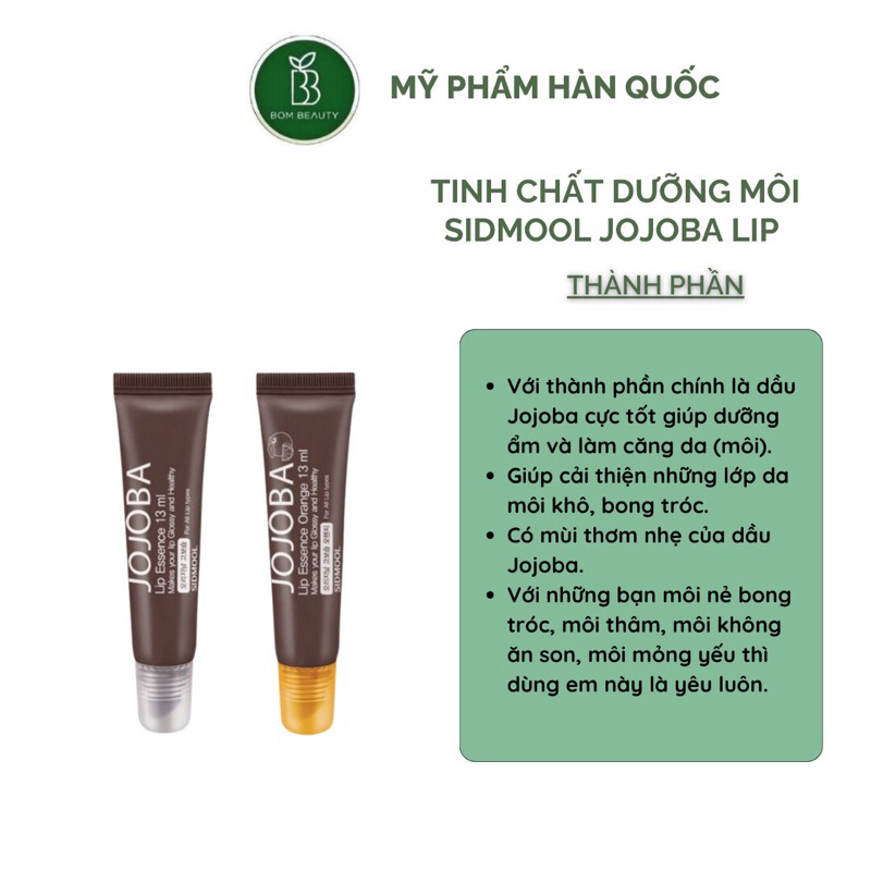 Tinh chất  dưỡng môi Sidmool Jojoba Lip Esssence