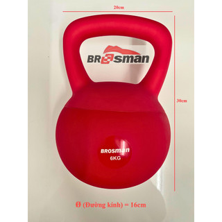 Tạ ấm cao su đàn hồi 6Kg Brosman nhập khẩu chính hãng, Tạ bình vôi cao su 6k, Tạ chuông cao su, Tạ squat cao su cao cấp