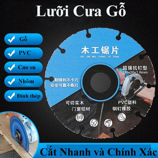 Lưỡi cắt gỗ 110mm và 105mm, đĩa cưa gỗ 110mm và 105mm