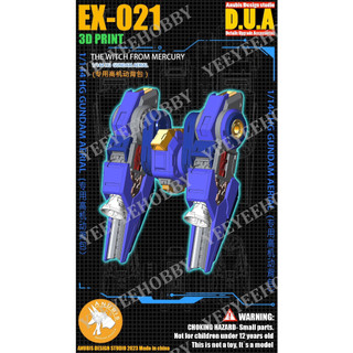 Phụ kiện mod anubis - mô hình in 3d - 1/144 hg aerial backpack custom ex021