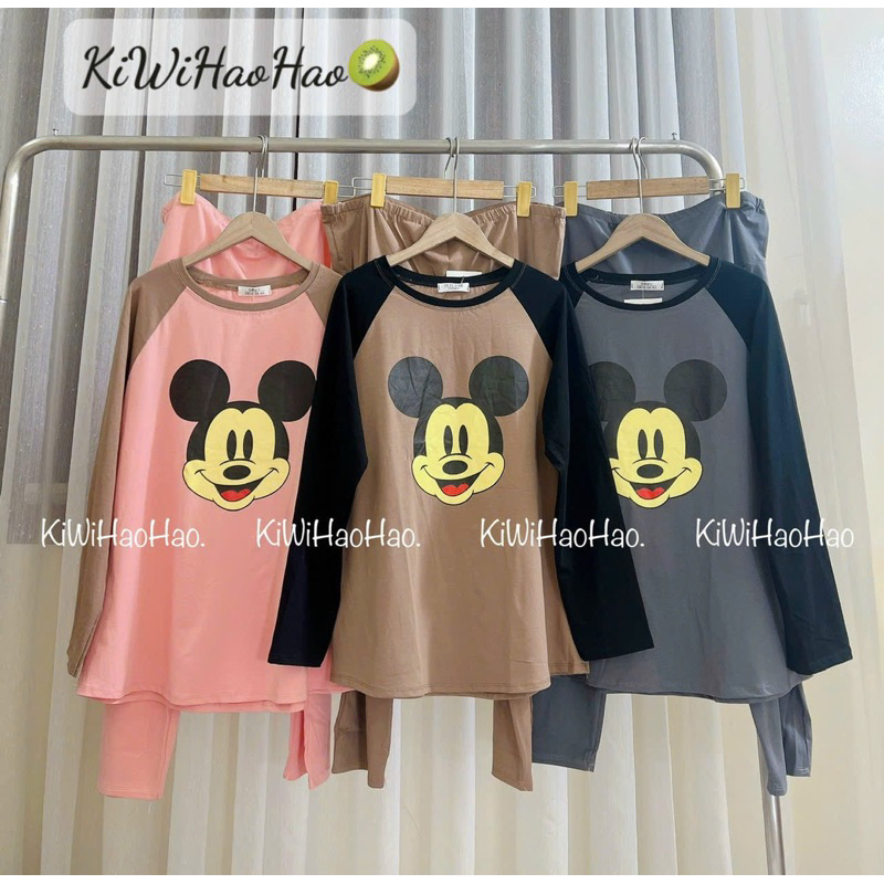 Bộ Bầu Dài Tay Micky- Chất Liệu Cotton