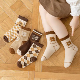 Set 5 đôi tất gấu cho bé trai bé gái - set tất cho bé hình gấu đáng yêu