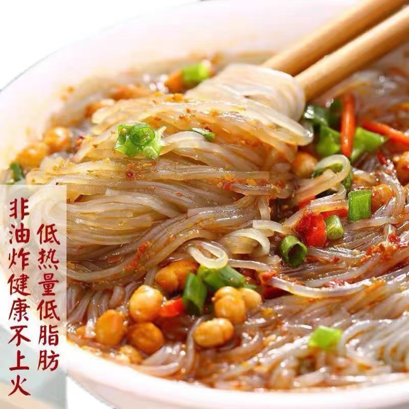 1 gói miến chua cay Trùng Khánh 100g hàng sẵn