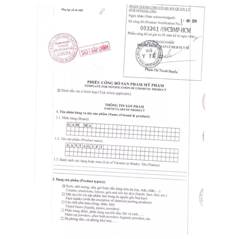 Kem giảm mụn Santagift 20g