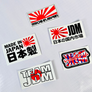 Tem logo sticker japan jdm nổi trên mọi nền màu