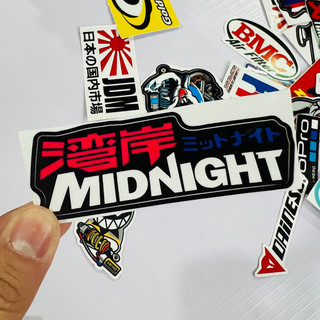 Tem sticker logo chữ midnight jdm dán trang trí xe máy, ô tô, nón bảo hiểm