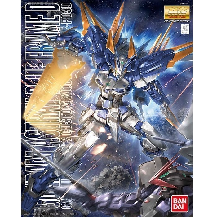 Mô hình lắp ráp MG Gundam Astray Blue Frame D Bandai - Sieumohinh 4573102630476