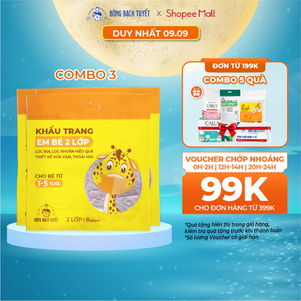 Combo 3 gói Khẩu trang Bông Bạch Tuyết cho trẻ 1 - 5 tuổi (8 cái/gói) (màu hồng)